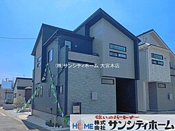 埼玉県北本市中丸７丁目