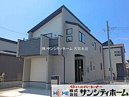 埼玉県北本市中丸７丁目