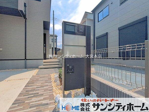 撮影日(2026-07-15 00:00:00)