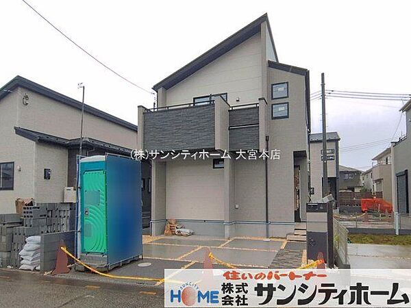 撮影日(2026-06-26 00:00:00)