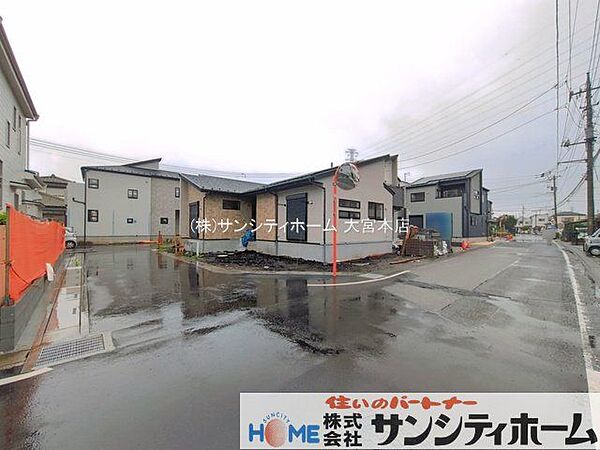 撮影日(2026-06-26 00:00:00)