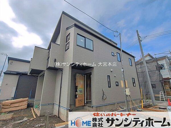 撮影日(2026-06-06 00:00:00)