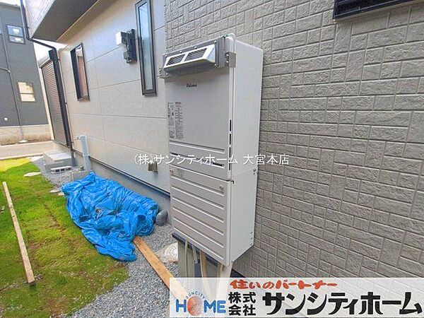 撮影日(2026-07-15 00:00:00)