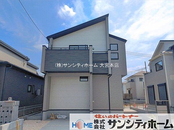 撮影日(2026-07-15 00:00:00)