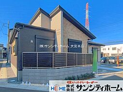 外観の画像
