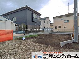 埼玉県北本市中丸７丁目