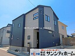 埼玉県北本市中丸７丁目