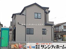 埼玉県さいたま市桜区大字塚本