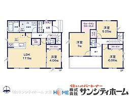埼玉県久喜市太田袋