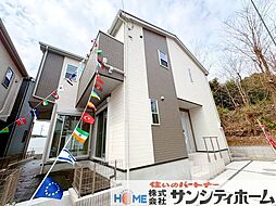 埼玉県さいたま市西区大字高木