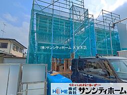埼玉県蓮田市西新宿４丁目