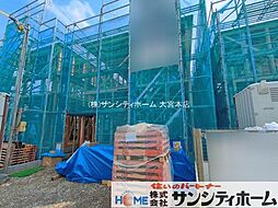 埼玉県蓮田市西新宿４丁目