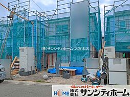 埼玉県蓮田市西新宿４丁目