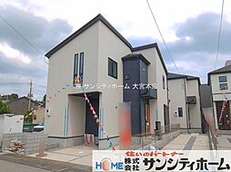 埼玉県川口市赤井３丁目