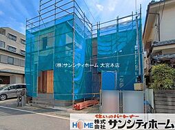 埼玉県春日部市豊町２丁目