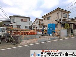 埼玉県春日部市豊町２丁目