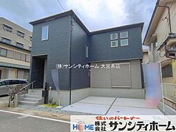 埼玉県春日部市豊町２丁目