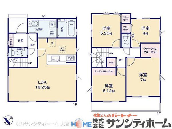 間取り：311002398927