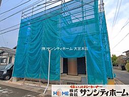 埼玉県上尾市大字上