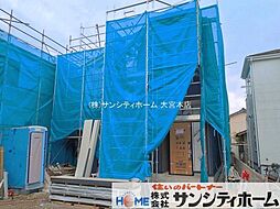 埼玉県上尾市大字上