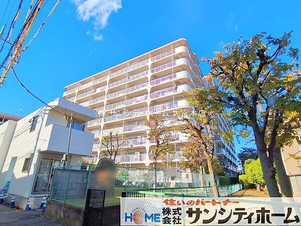 撮影日(2025-11-10 00:00:00)