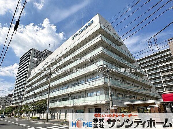 川口工業総合病院 撮影日(2024-09-18) 330m