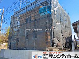 埼玉県さいたま市見沼区大字東宮下