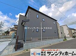 外観の画像