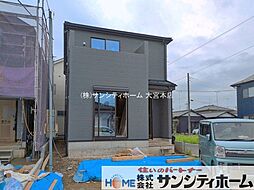 外観の画像