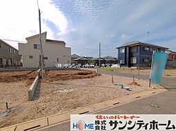 埼玉県幸手市東４丁目