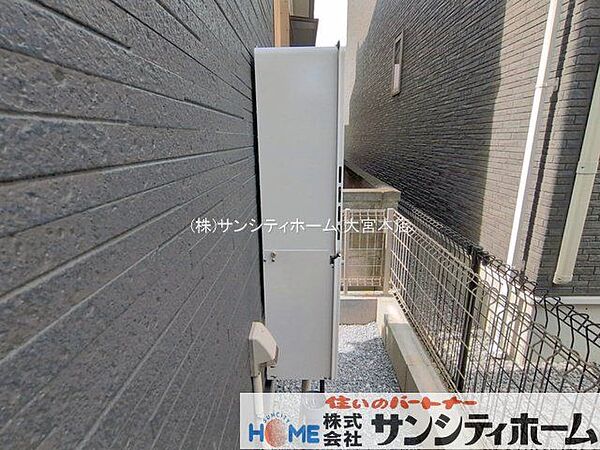 撮影日(2026-08-17 00:00:00)