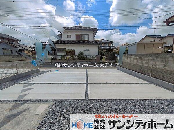 撮影日(2026-08-17 00:00:00)
