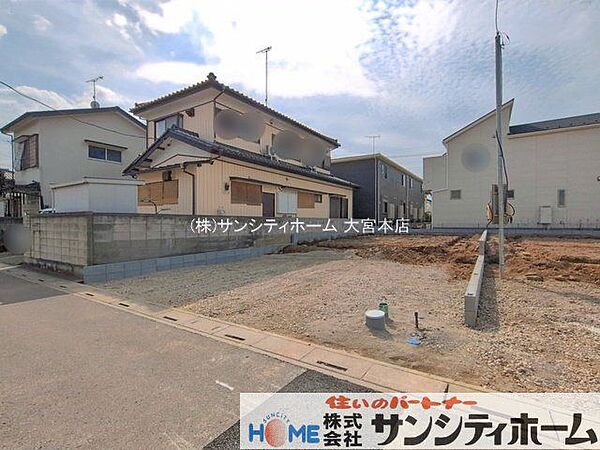 撮影日(2026-04-14 00:00:00)