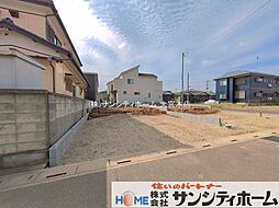 埼玉県幸手市東４丁目