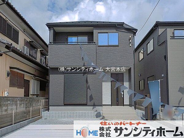 撮影日(2026-08-17 00:00:00)