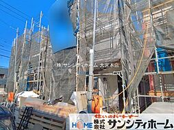 埼玉県さいたま市見沼区春岡２丁目