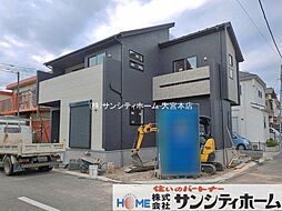 埼玉県久喜市栗原２丁目