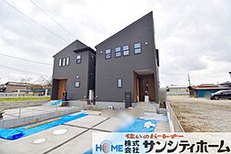 埼玉県さいたま市岩槻区大字新方須賀