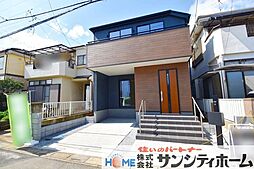 埼玉県さいたま市見沼区大字大谷