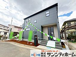 埼玉県上尾市大字原市