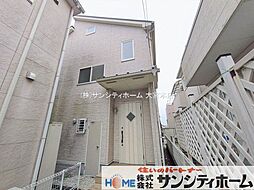 埼玉県さいたま市見沼区島町