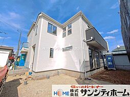 埼玉県さいたま市岩槻区宮町１丁目