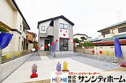 埼玉県蓮田市馬込５丁目