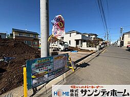 埼玉県さいたま市北区吉野町２丁目173-11