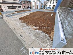 埼玉県さいたま市大宮区三橋１丁目