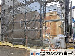 埼玉県上尾市緑丘４丁目