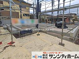 埼玉県上尾市緑丘４丁目