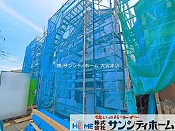 埼玉県さいたま市北区土呂町２丁目