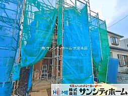 埼玉県さいたま市北区土呂町２丁目