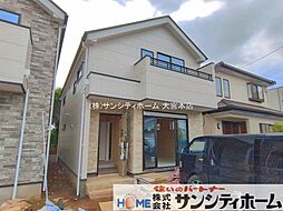 埼玉県さいたま市北区土呂町２丁目